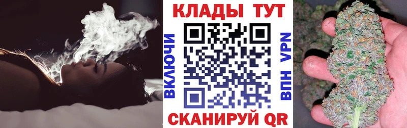 Как найти наркотики Салехард А ПВП Кокаин