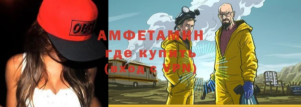 скорость Алексеевка