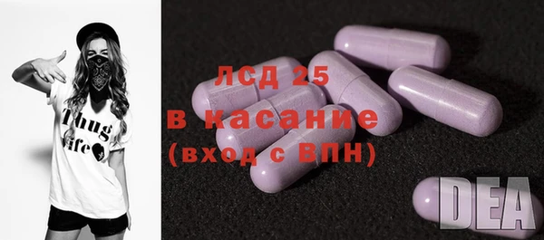 марки nbome Алзамай