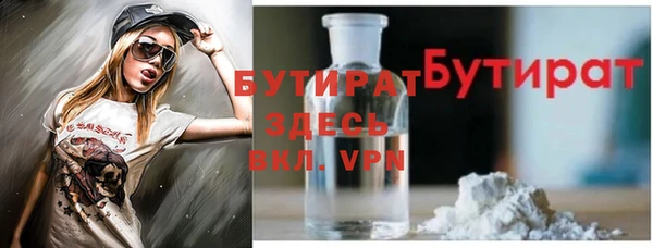 прущий лед Алексин