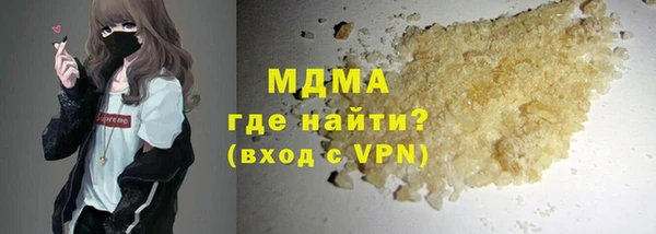 скорость Алексеевка