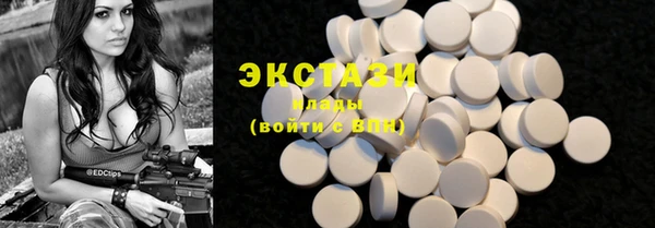 марки nbome Алзамай