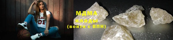 скорость Алексеевка