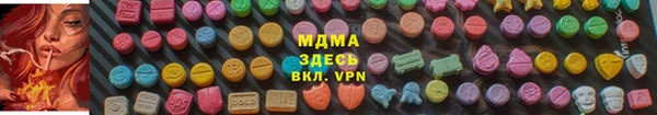 скорость Алексеевка