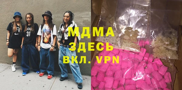 ALPHA-PVP Остров