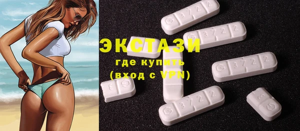марки nbome Алзамай