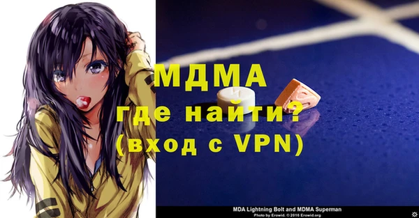 скорость Алексеевка