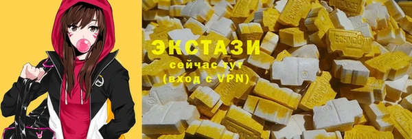 марки nbome Алзамай