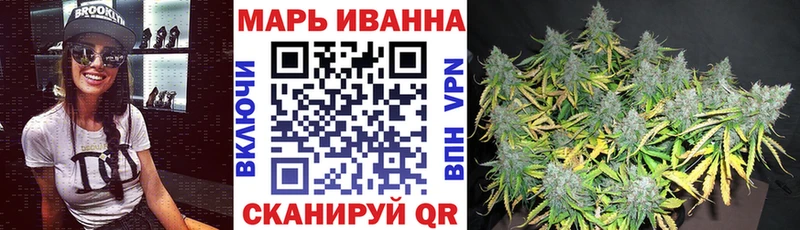 МЕГА   Салехард  Канабис SATIVA & INDICA 